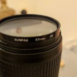 Объектив Nikkor AF-S 70-300mm - фото 3