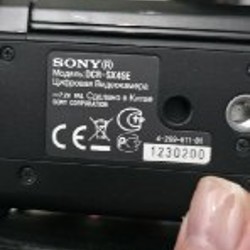 Видеокамера Sony DCR-SX45E - фото 2
