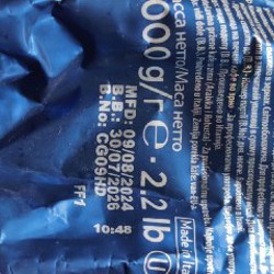 Кофе Lavazza Crema E Aroma - фото 2