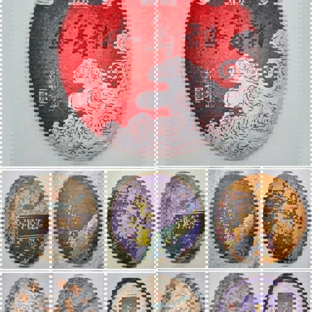 Набор для церемоний