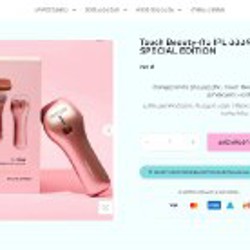 Епилятор - фото 3