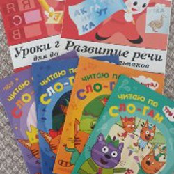 'Я читаю сам!!' - фото 1