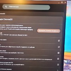 Ноутбук LENOVO 14w 81MQ - фото 3