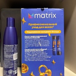 Бальзам Estel - фото 3