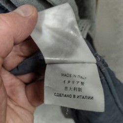 Stone Island Shadow Project FW13 пальто - фото 6