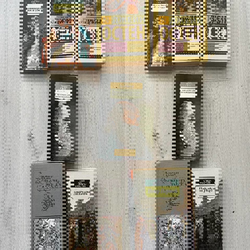 Петр первый