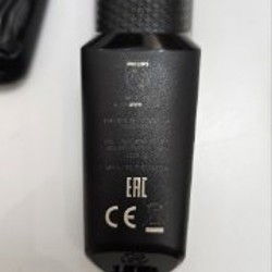 Триммер для бритья - фото 2