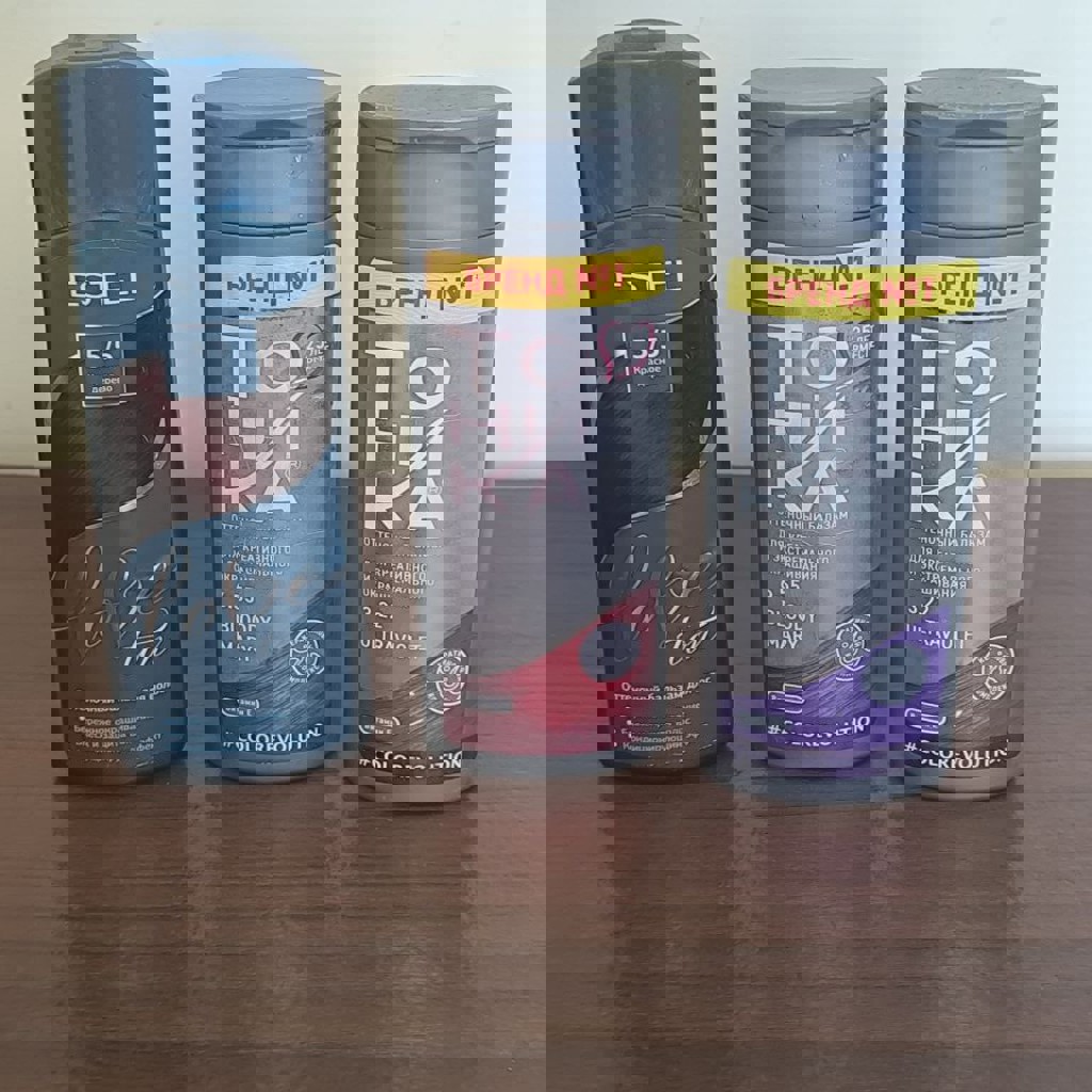 Ультрафиолет