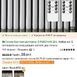 Книга «К себе нежно» - фото 2