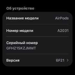 Apple Airpods - фото 3