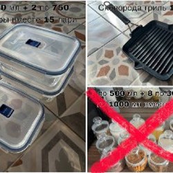 Оригинальные DR.Martens - фото 3