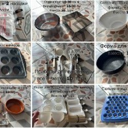 Оригинальные DR.Martens - фото 4