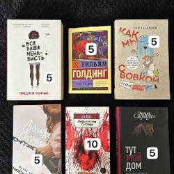 Игра на PlayStation5 Alan Wake 2 - фото 3