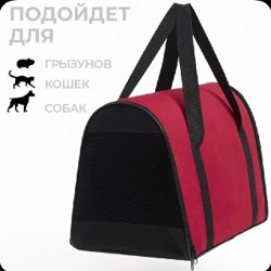 Ботиночки мягкие красные - фото 3