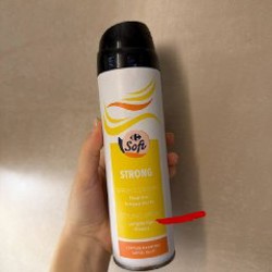 Султан де саба - фото 4