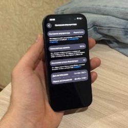 IPhone 17 Pro - фото 5