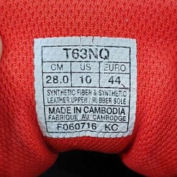 Лыжная куртка ACTIVE TOUCH - фото 2