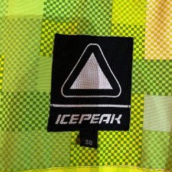 Куртка лыжная без капюшона - фото 2