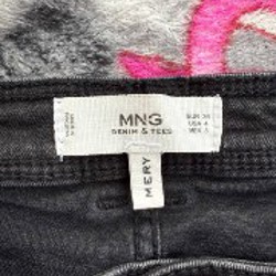 Джинсы MNG - фото 3