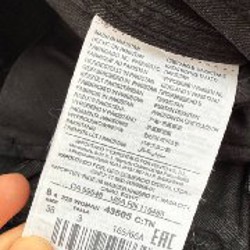 Джинсы MNG - фото 4