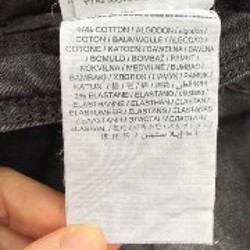 Джинсы MNG - фото 5