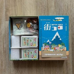 За бортом! - фото 1