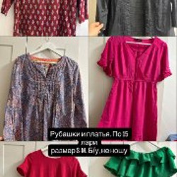 Женская одежда - фото 2