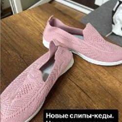 Женская одежда - фото 9