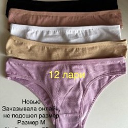 Женская одежда пакетом - фото 4