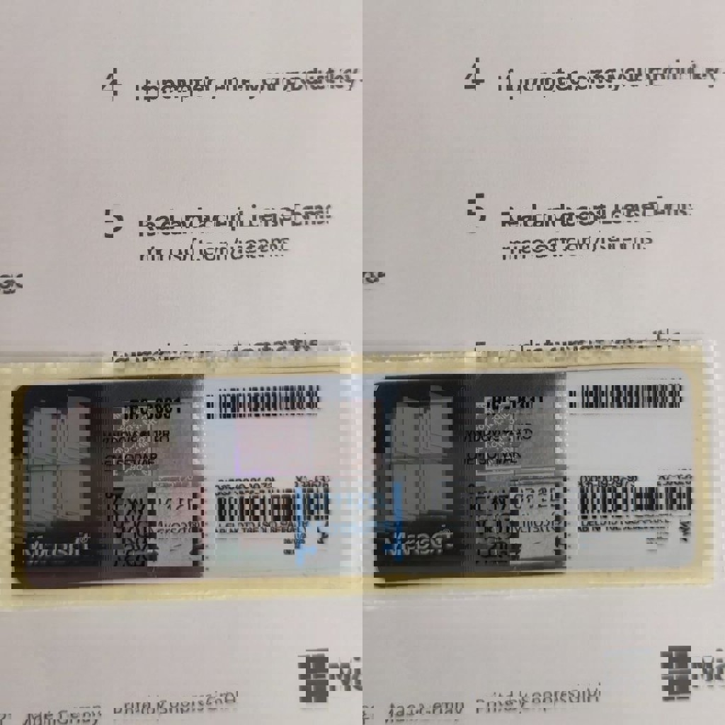 Лицензия на Windows 11 Pro