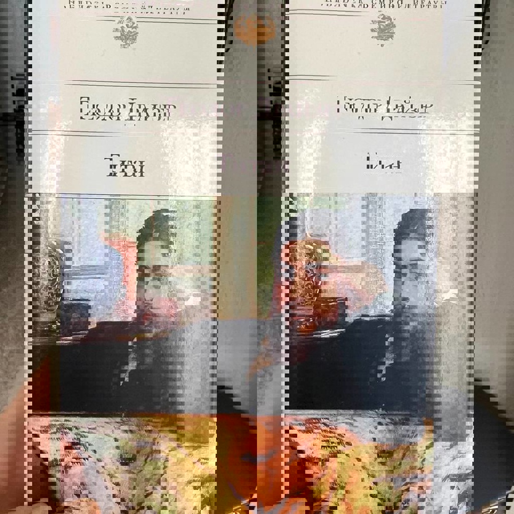 Резинки для волос