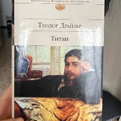 Резинки для волос - фото 1