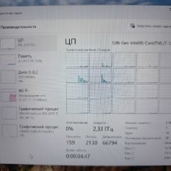 Игровой ноутбук - фото 6