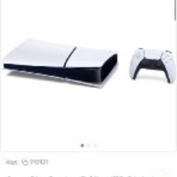 Sony PlayStation 5 Slim 1TB Digital Edition - фото 2