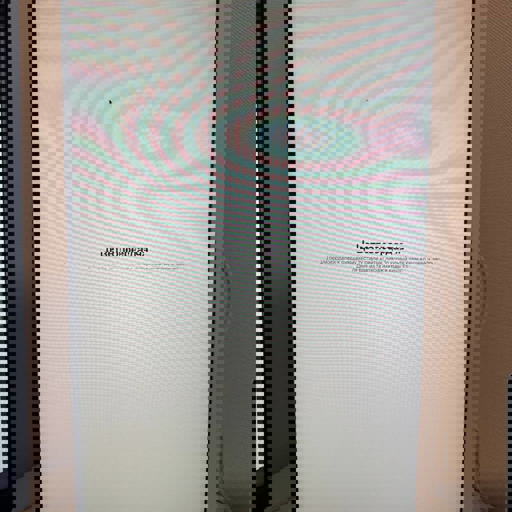 Монитор Samsung Odyssey G5 C32G54TQWI