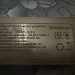 Удлинитель на 3 входа - фото 2