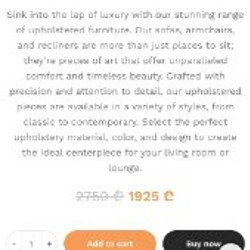 Мини диван - фото 2