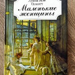 Роллер - фото 2