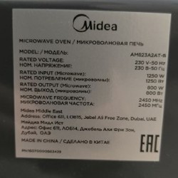 Микроволновка MIDEA AM823A2AT-B - фото 2