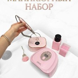 Алоэ гель - фото 1