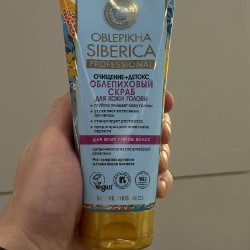 Алоэ гель - фото 3