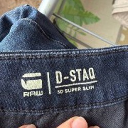 Джинсы мужские raw d-staq - фото 4