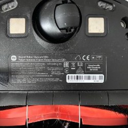 Робот-пылесос - фото 4