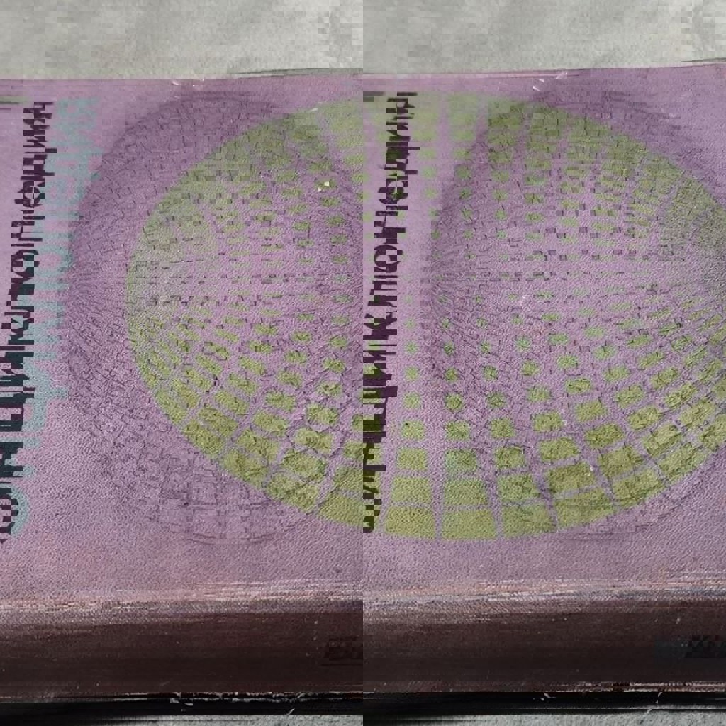 Детская энциклопедия на тему Земля