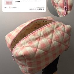 Маникюрный набор - фото 2