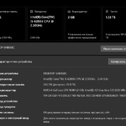 Ноутбук ASUS K501UW - фото 2