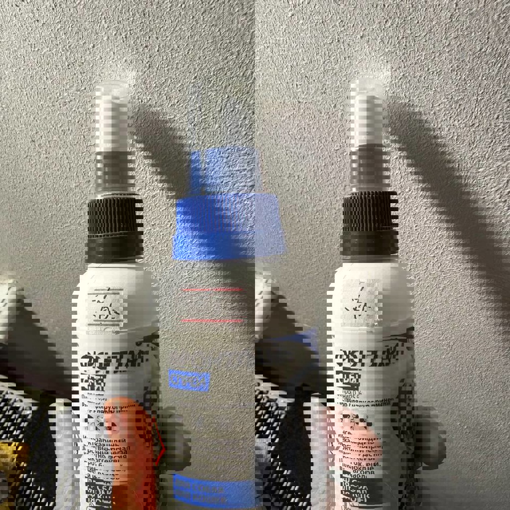 Спрей фронтлайн для кошек и собак