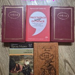 Чайник - фото 1