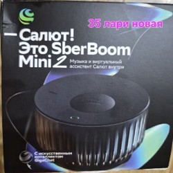 Чайник - фото 3