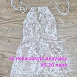 Чайник - фото 4